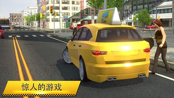 出租车模拟器(Open World Delivery Simulator Sandboxed)