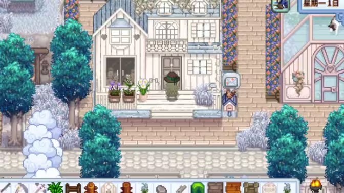 星露谷物语手机版(Stardew Valley)