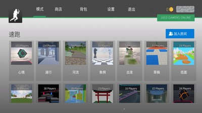 cs跳跃模拟器手机版