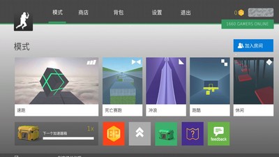 cs跳跃模拟器手机版