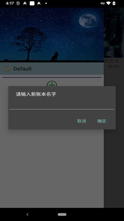 58de32d3-98fb-4db8-af9d-332958f6db5d.jpg