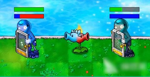 植物大战僵尸冰火版(Plants vs. Zombies FREE)