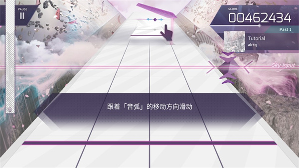 韵律源点(arcaea)
