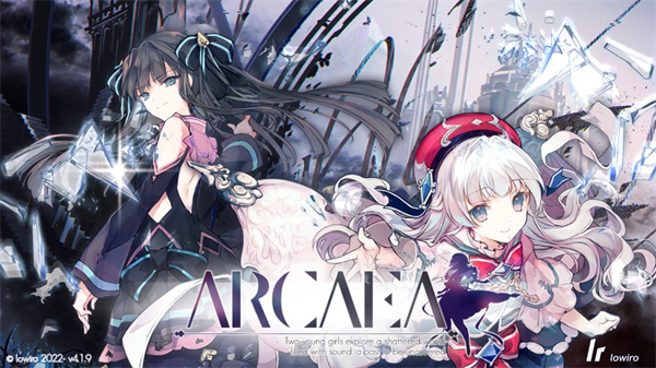 韵律源点(arcaea)