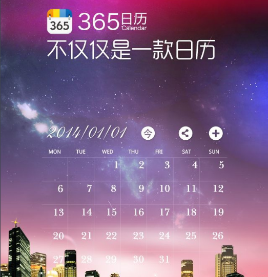 c95c4876acb57fbfd1c1cb80076883aa.png