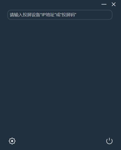 20240531165535230.jpg