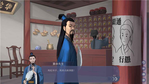轻语谱