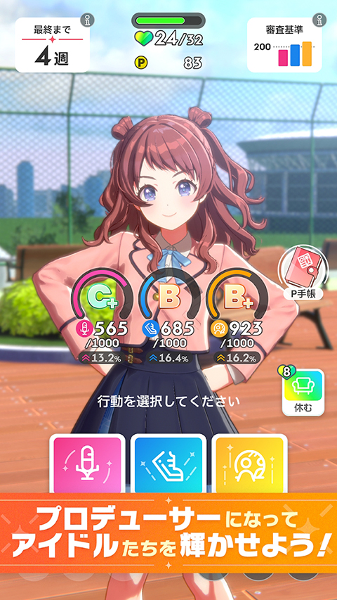 20240602134859382.jpg