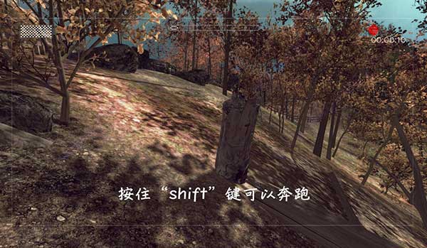 瘦长鬼影：降临(Slender: The Arrival)