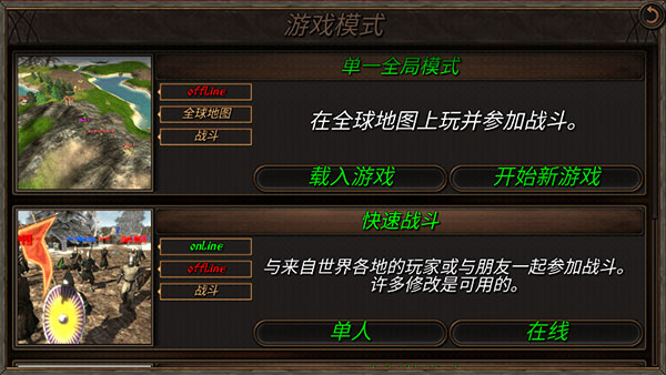 钢铁之躯2(Steel And Flesh 2)