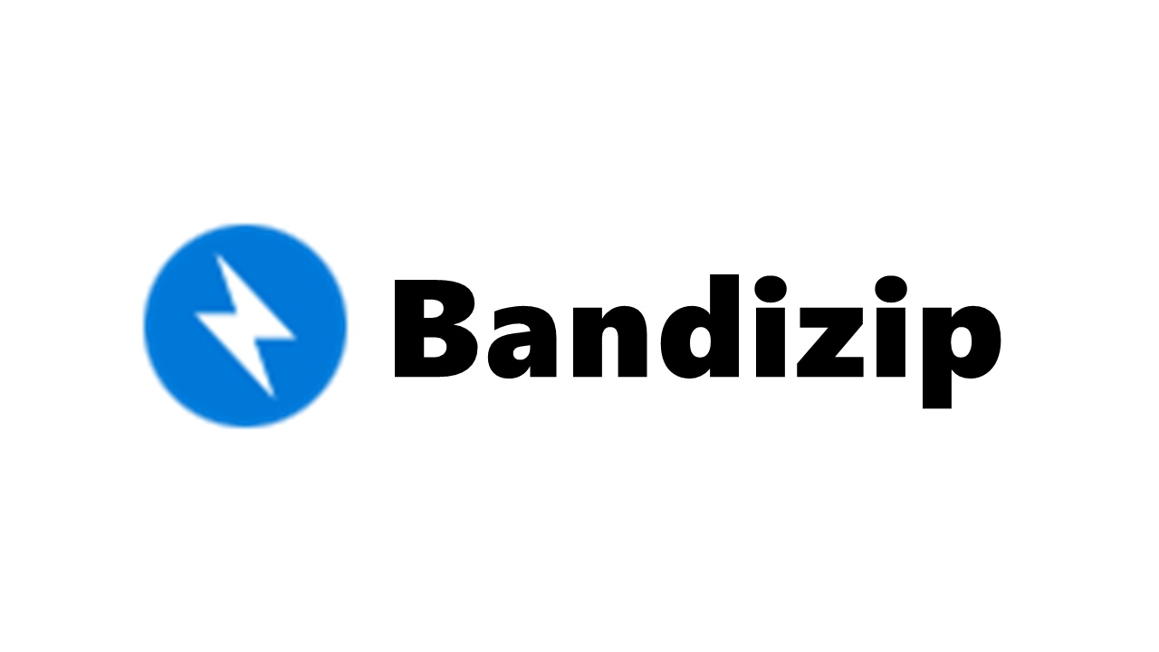 Bandizip电脑版