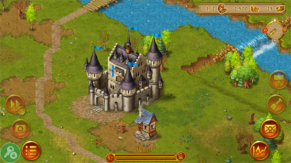家园7(townsmen)