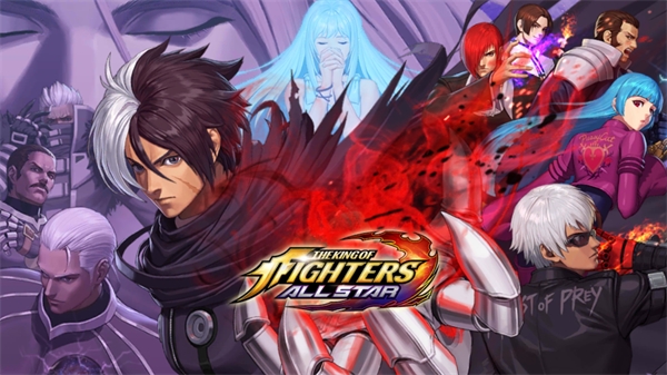 拳皇全明星国际服(KOF ALLSTAR)