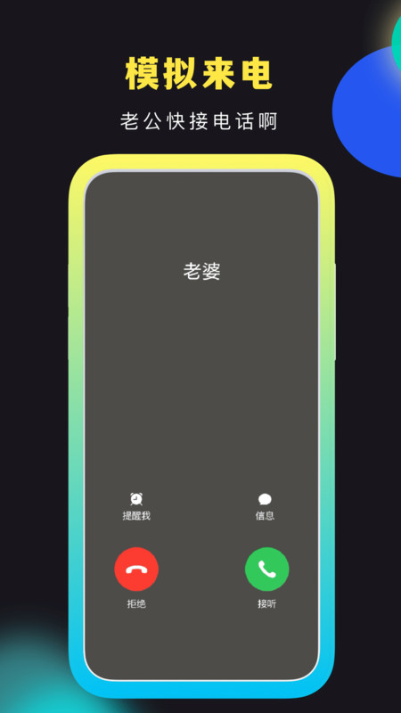 20240605152650338.jpg