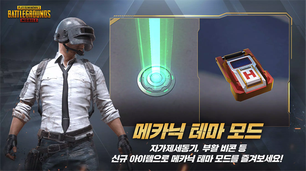 20240606100348110.png