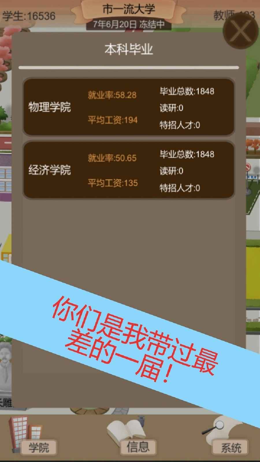 20240610145820954.jpg