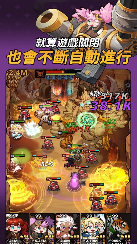 循环地牢(LoopDungeon)