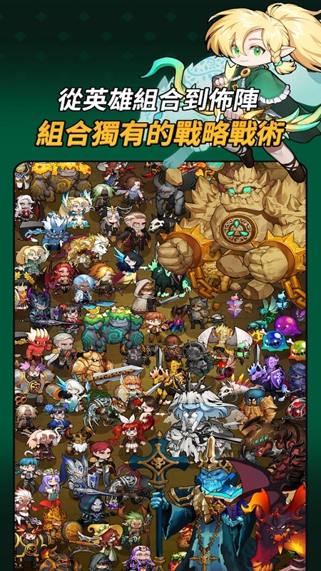 循环地牢(LoopDungeon)