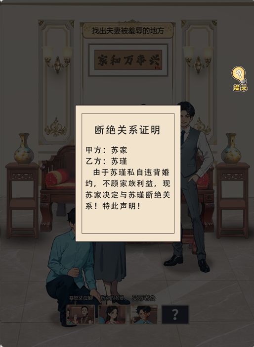 c23e3edd-a037-4c1b-8e4a-af6690c6bcb3.jpg