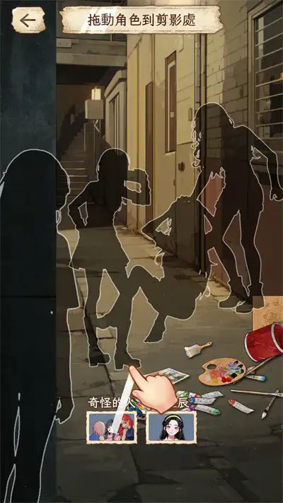 cdaae904-c221-406f-94c1-c2344e916cc3.jpg