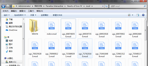 钢铁雄心4千禧黎明萌化mod