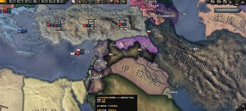 钢铁雄心4千禧黎明萌化mod