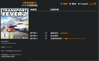 530438f3-88cd-42ba-bf0f-cc7f06eaac7f (1).png