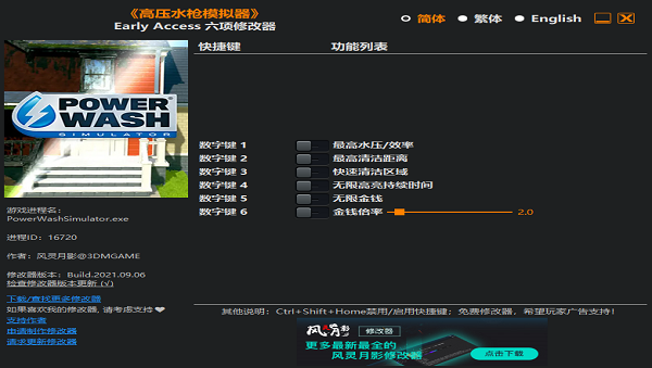 b99a6feb-7612-4e60-afed-26cb07bdf2f7.png