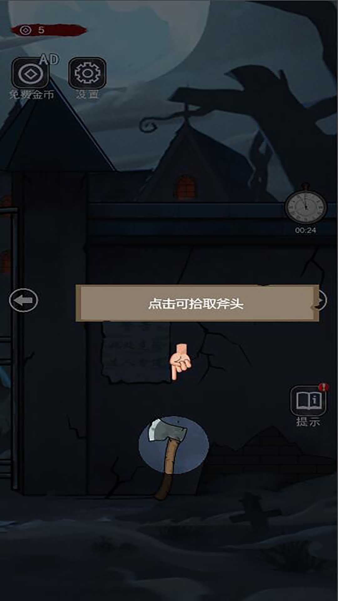 4b654500-08fe-46d8-b6e7-ef50fbbb6a35.jpg