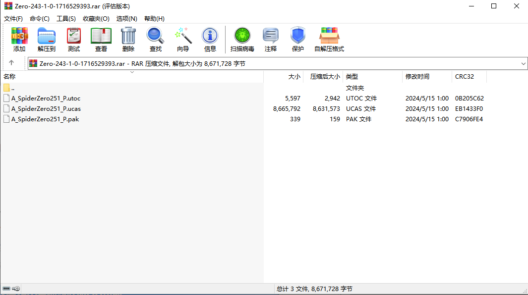 9192bd8d-8b77-411a-bbd3-c69973788c9f (1).png