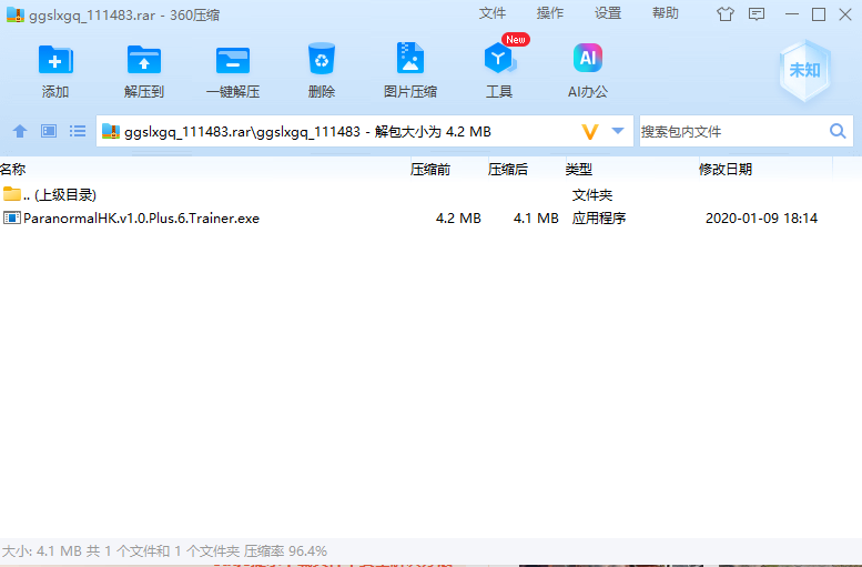 715e243d-acb5-40e2-8357-13ecb585eeb2.png