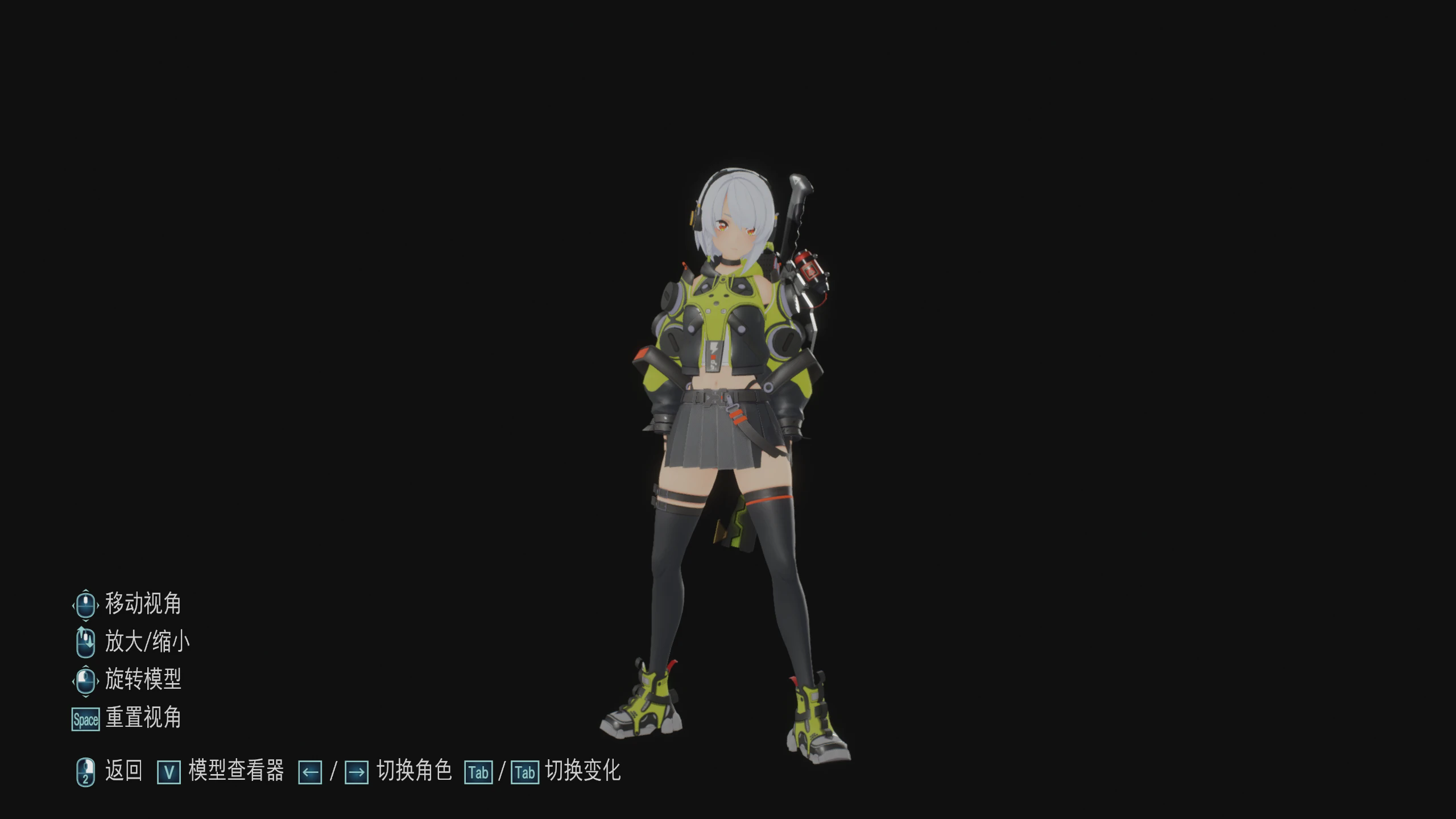 9088283d-1bc7-464e-97e1-d6b35e58c6be.png
