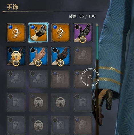 霍格沃茨之遗switch更新补丁