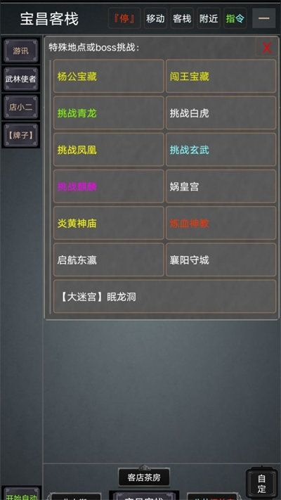 c5fae8eb-a314-4616-9534-d1041c84e05a.jpg