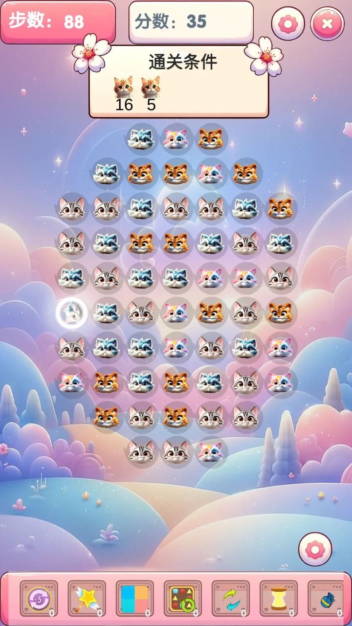 AI猫咪素材分享