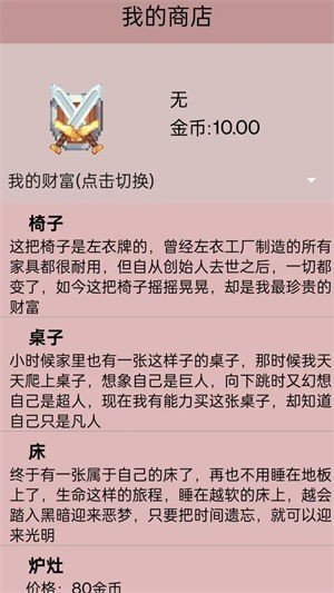 88c562e7-4522-42dd-877c-f57d6ab727d0.jpg