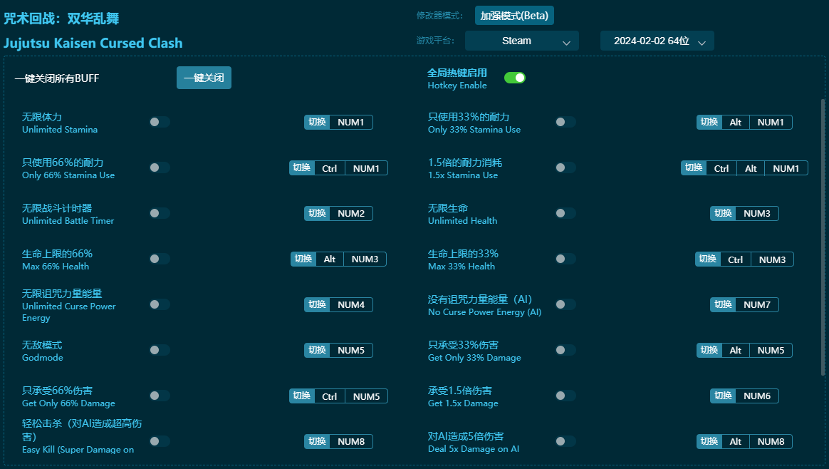 2d1059f5-e01c-49ff-9d85-4a0f431ab768 (1).png