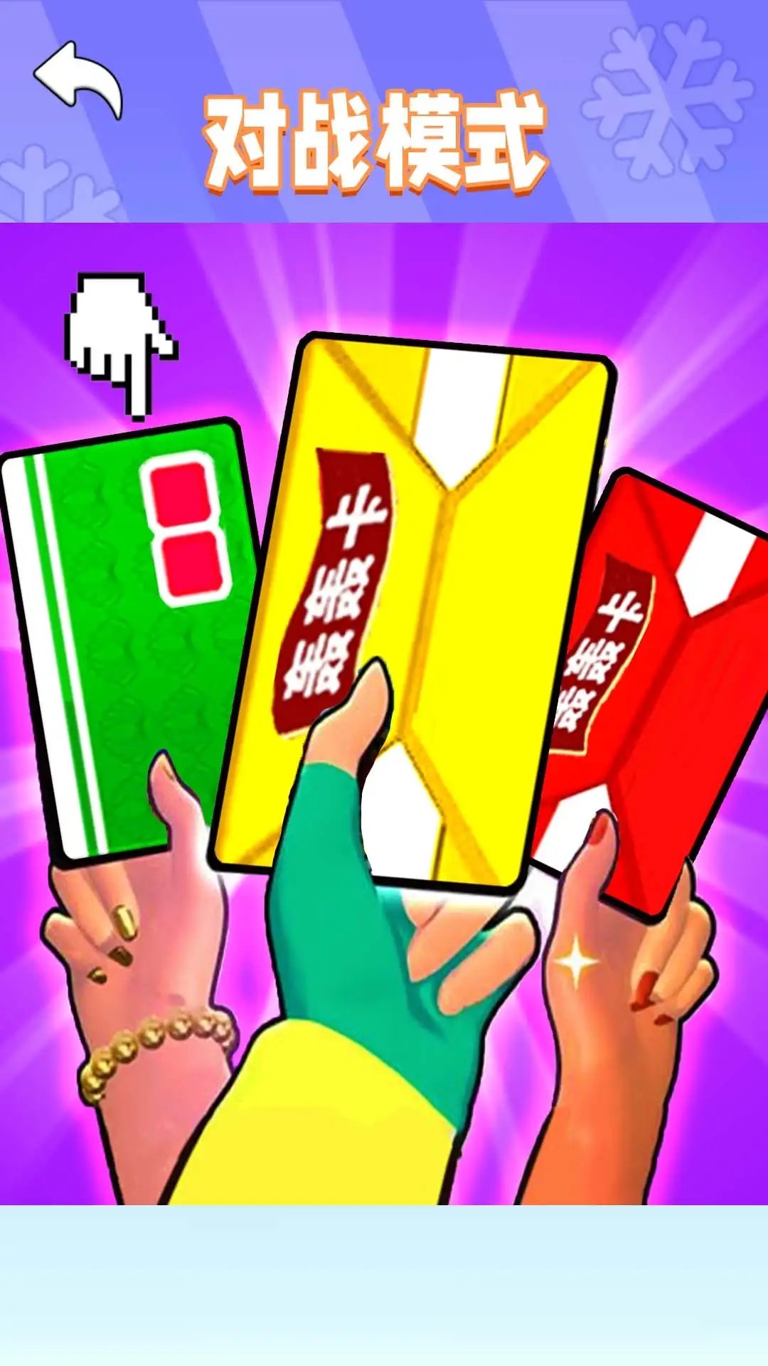 d169ff78-9344-4b61-b295-065fa3c3b492.jpg