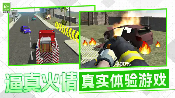 fd0845a6-d461-4d91-89fb-9e58223139b2 (1).png