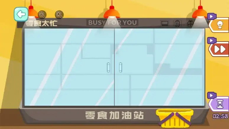 5dbc8b9d-105b-4bba-bf9c-c44da86e6e36.png