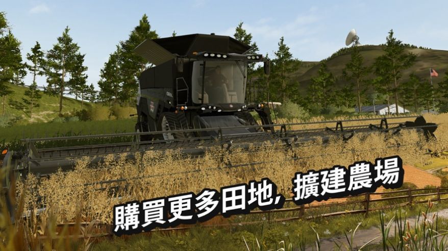 辐射4传奇附魔mod
