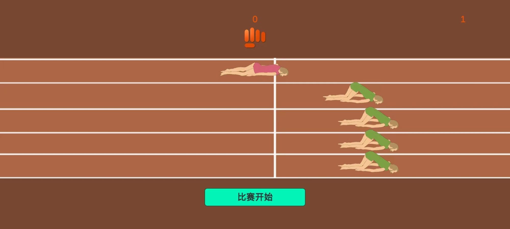 麦迈