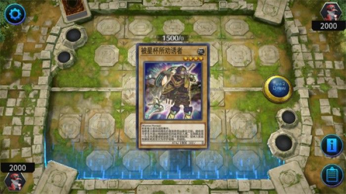 游戏王大师决斗手机版(Master Duel)