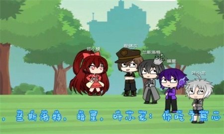 樱花迷你秀2024最新版本