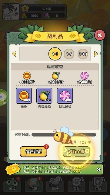 950e7bee-281c-4386-90af-2e05e4956ddb.jpg