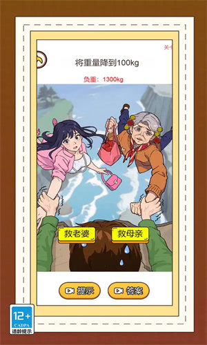 a829e271-fabc-443a-8dad-a701e7c5acb5.jpg