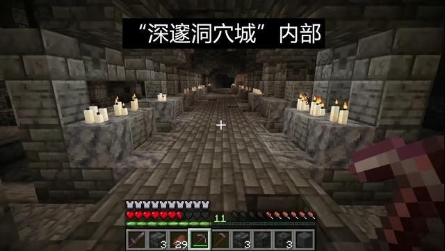 我的世界先行服1.20.0.24(Minecraft)