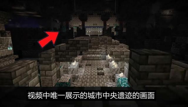 我的世界先行服1.20.0.24(Minecraft)