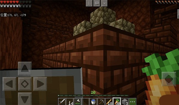 我的世界先行服1.20.0.24(Minecraft)