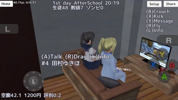 校园女生模拟器2024中文版